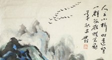 无人机工程师招生简章