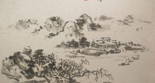 中医理疗推拿师 招生简章