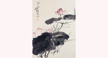 中医小儿推拿师招生简章