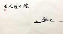 药剂师招生简章