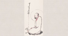 中医减肥理疗师招生简章