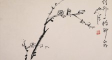 重磅通知!《关于在院校实施“学历证书+若干职业技能等级证书”》