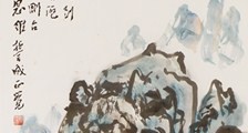 药物检验员职业技能等级证书