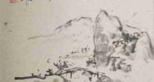 生成式人工智能系统应用员职业技能等级证书